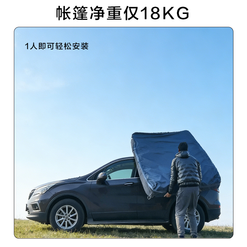 PlayDo Skiff Inflatable Rooftop Tent | 2-3 Person 4 Season Multi-Surface Car Tent